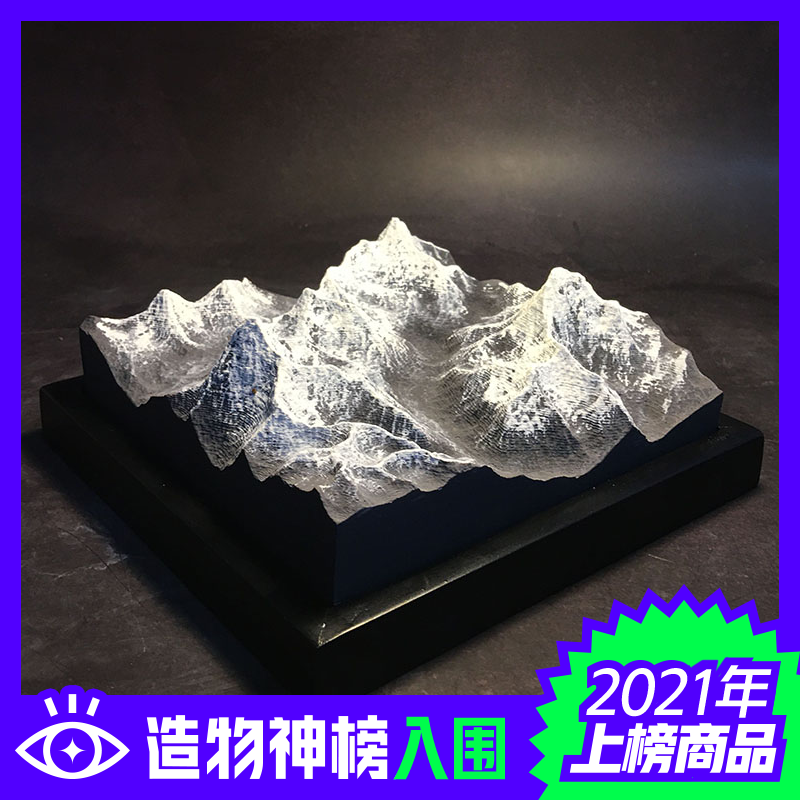 Winter official hand-made Daocheng Aden Sanshenshan cement snow mountain alpine peak model ornaments expanding incense stone famous mountain