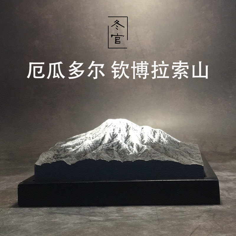 Winter official hand-made cement gypsum snow mountain South America Chimborazo snow mountain decoration decorations expand incense stone mold