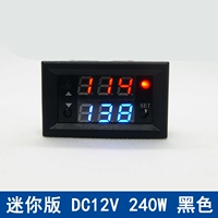 Маленький, черный, 12v, 240W