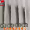 Motor repair tools Curved scissors Special curved scissors Paper-cut medical scissors Motor repair tools