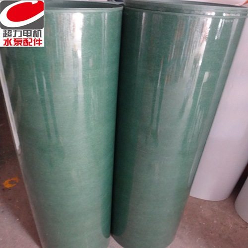 Qingyu Paper motor repair insulation paper 0 17 green paper 0 20 green paper 6520 insulated paper