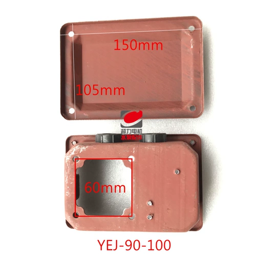 Yej тормозного моторного проводка yej100 yej112 yej132