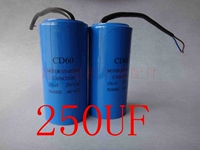 250UF