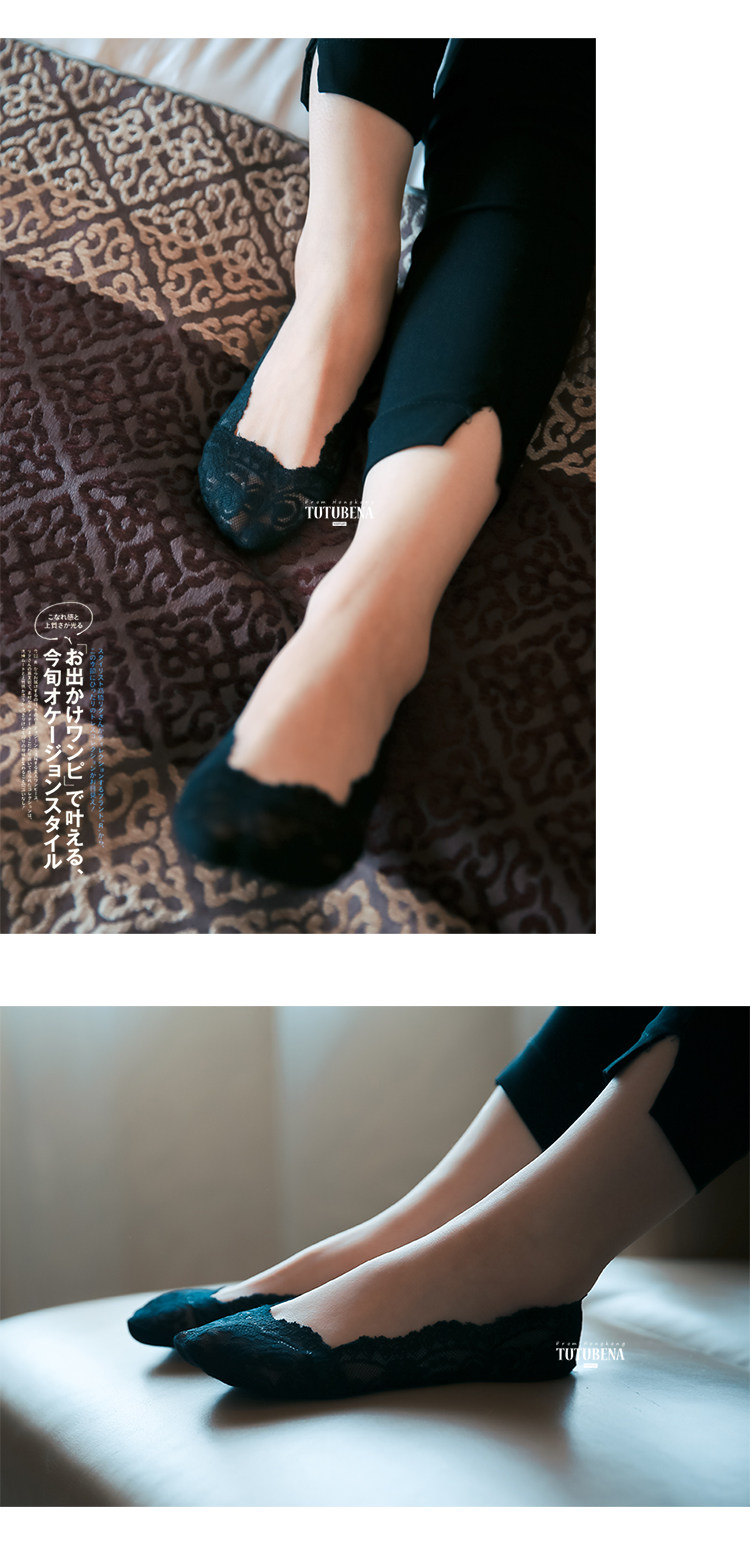 Chaussettes - collants - Ref 758777 Image 22