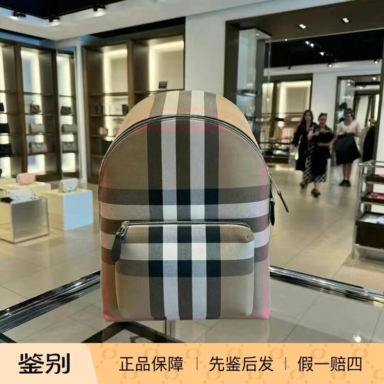 In Stock European Store Burberry/Burberry Men's and Women's Canvas Plaid Backpack School Bag 80845501