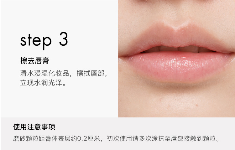 E.L.F Brown Sugar Lip Balm Lip Care Set Scrub Kem dưỡng ẩm Brown Sugar Flavor Keeping Exfoliating Lipstick son nẻ
