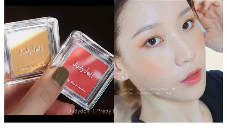 Judydoll màu cam đơn sắc ửng hồng màu vàng nổi bật khí chất màu mới ngày vàng linh tinh màu cam mới - Blush / Cochineal má hồng sivanna