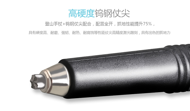 Một bước đường siêu nhẹ sợi carbon lưu trữ gấp mía cung cấp ngoài trời cực trekking để gửi thanh - Gậy / gậy 	gậy chỉ đường cho người mù	