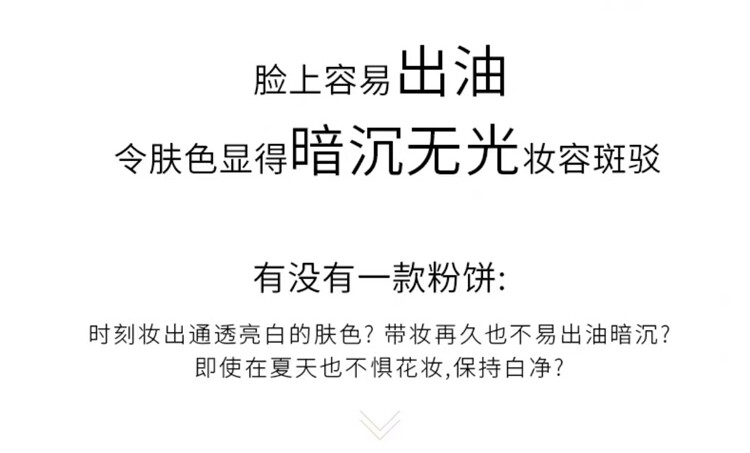Порох в брикетах 现货|蜜丝佛陀透滑粉饼新版定妆控油遮瑕粉蜜散粉防水干湿两用 MaxFactor