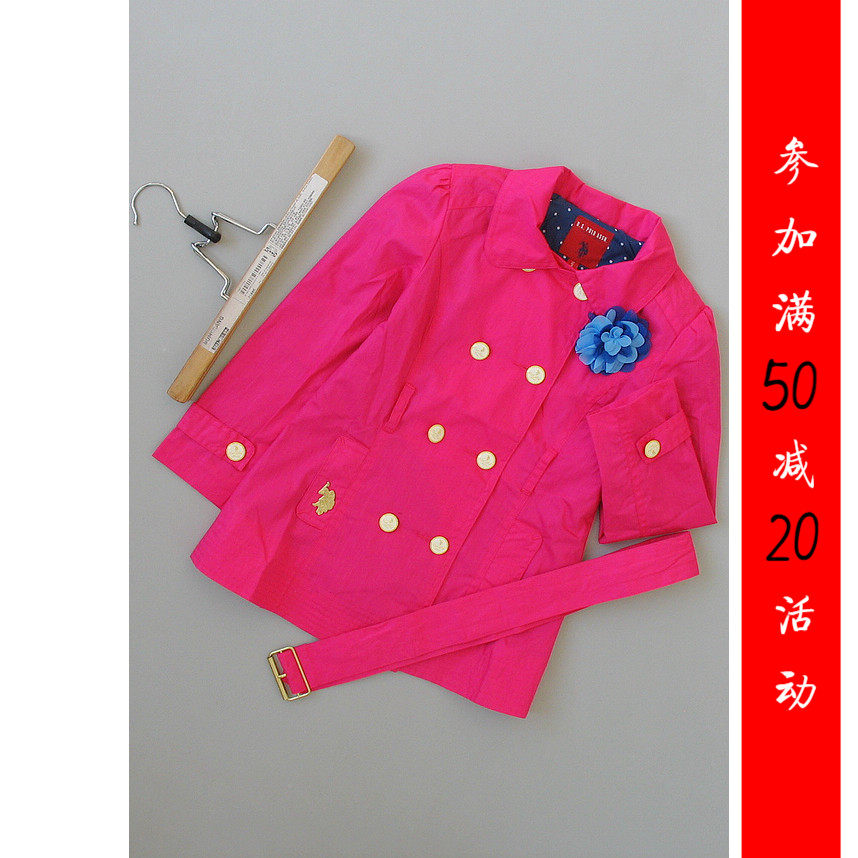 Full reduction of the Association K51-800 ] Special cabinet brand 1047 new children's clothing windshirt 0 39KG