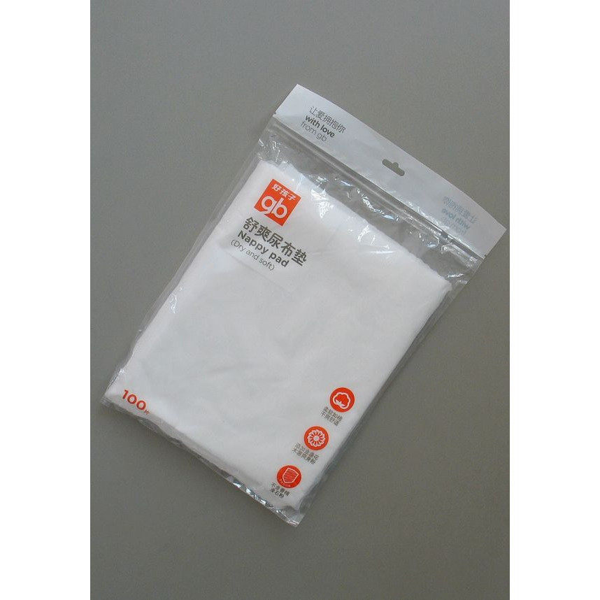 Gu Y55-811] Special cabinet brand new baby Shuang diaper cushion 0 17KG