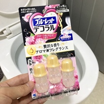 Japan Kobayashi Pharmaceutical toilet gel Toilet flowering Bear gel Toilet cleaner Xiaohua toilet deodorant to remove odor