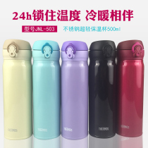 Japanese thermos Chating Magician kk ultra light stainless steel thermos cup solid color straight water cup super long insulation 500ml