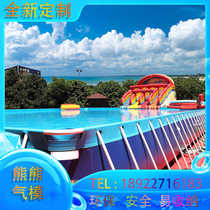 Large swimming pool for adults and children outdoor inflatable pool mobile bracket swimming pool with slide water park