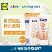 Lidl Lied Cien màu tự nhiên BB cream 50ml nhẹ nhàng trang điểm nude che khuyết điểm lâu dài nhập khẩu châu Âu