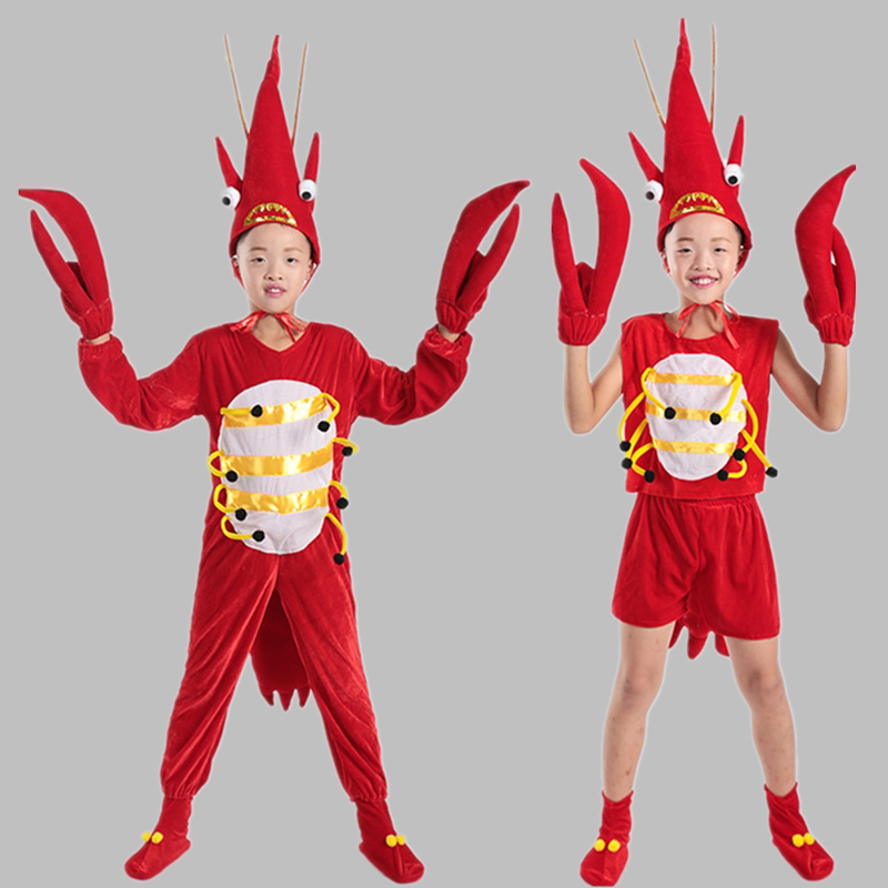 Crayfish Performance Costume for Children, Underwater World Animal Performance Costume, Large Shrimp, Small Shrimp, Large Lobster, Toddler Dance Costume