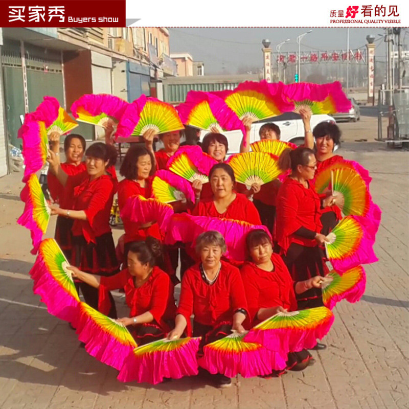 Three-colour Gradual Layer Dance Fan Twisted Seedlings Song Fan bifacial twisting seedlings song fan show Props Square Dance Fan Show