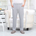 Modal Pyjama Quần nam Quần cotton mỏng Quần nhà lỏng Mùa thu Nam Điều hòa nhiệt độ Gia đình Trung niên Mùa hè quần lửng nam Quần tây
