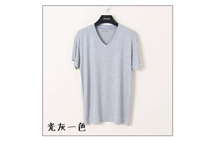 Cộng với phân bón XL nam ngắn tay áo thun modal pyjama mùa hè mỏng phần lỏng lẻo nhà chất béo áo sơ mi nữ