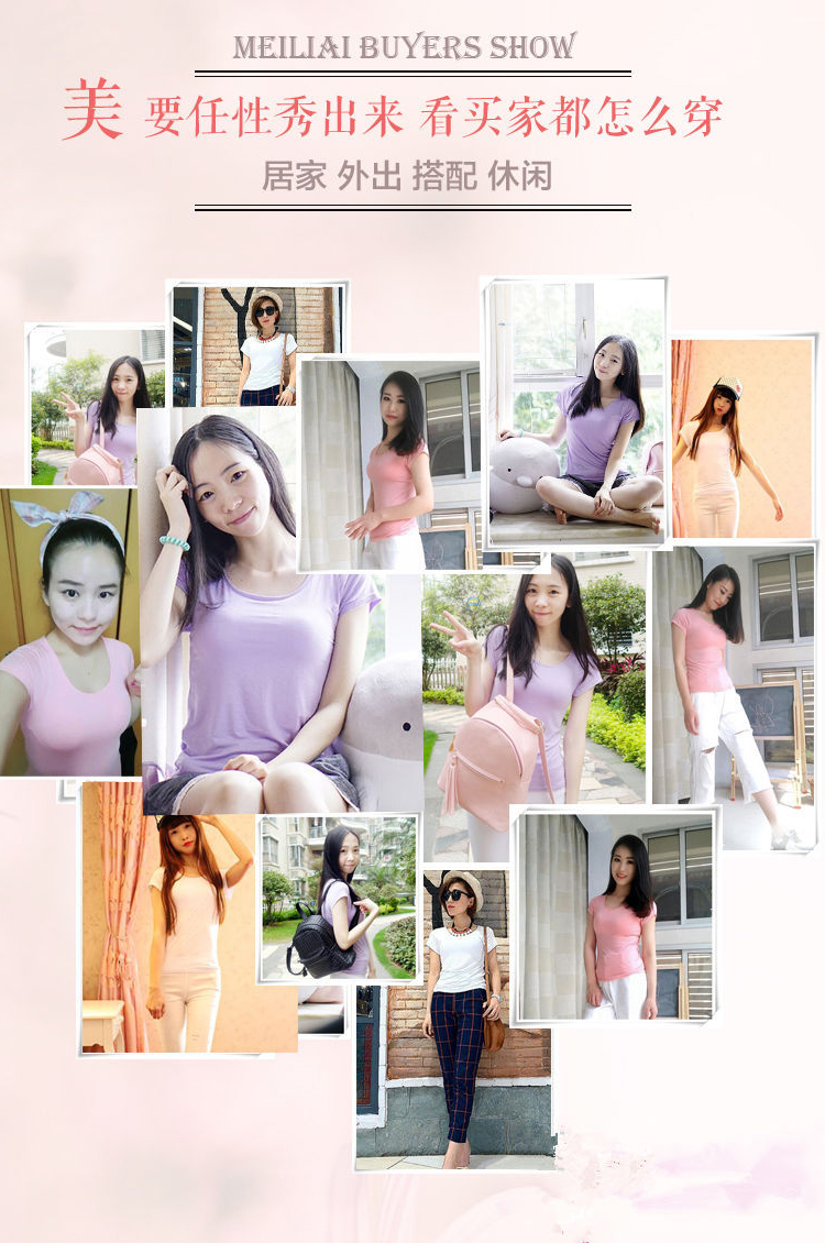 Modal Pajama Top Single Nữ Summer Bra Cup Một Cotton Áo thun ngắn tay Một nửa áo sơ mi Yoga pijama nam