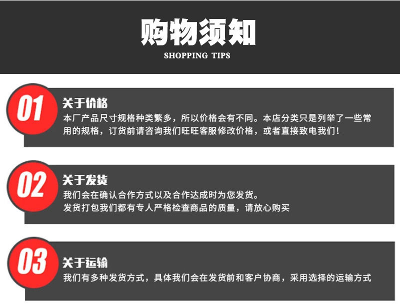 O1CN013j8uNX1V8y1Ld6kqq_!!2211