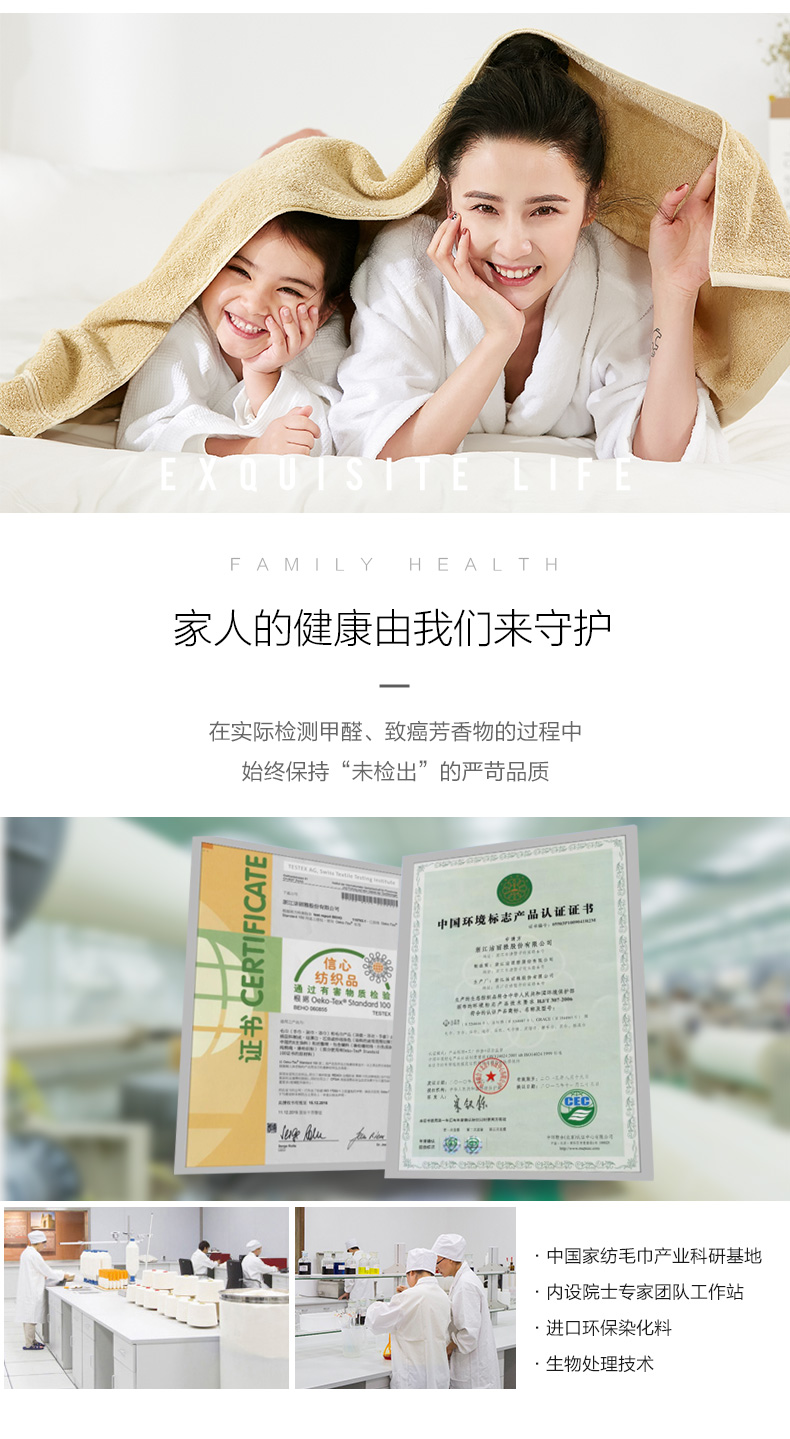 Khăn quà tặng Grace Jie Liya bộ 2 dải bông mềm thấm nước giặt khăn cưới - Khăn tắm / áo choàng tắm ao choang tam