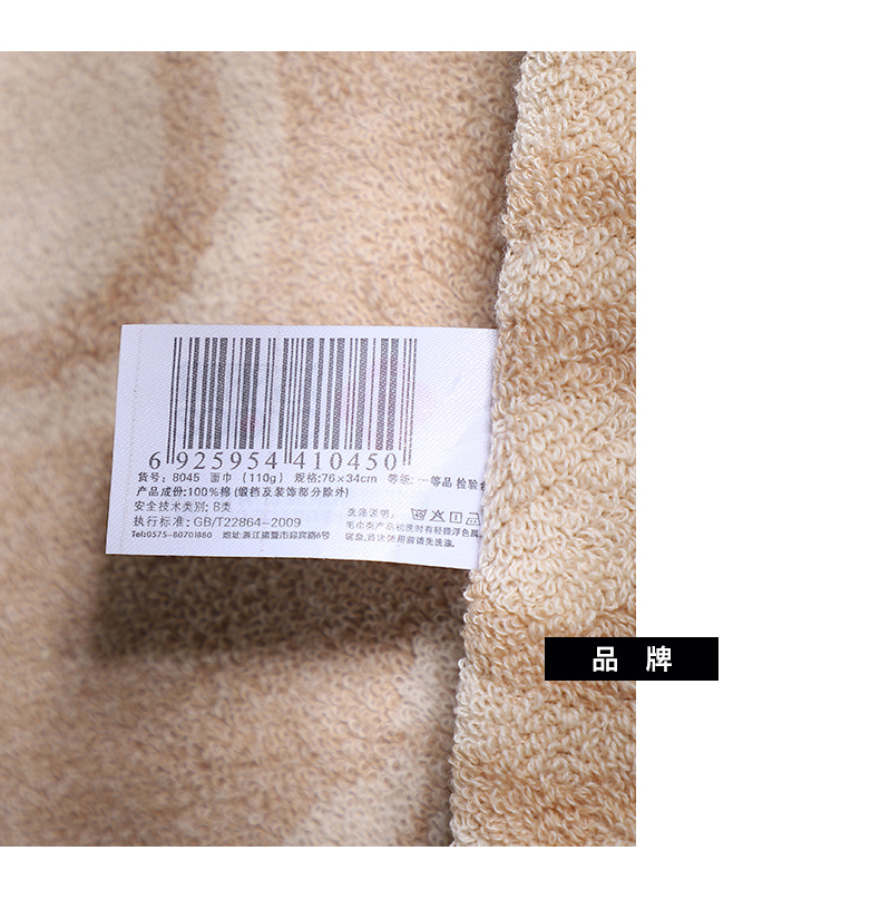 Jie Li Ya cotton kinh doanh khăn quà tặng hộp 2 bông nạp thoải mái khăn mặt thấm nước bán buôn nhóm mua lại - Khăn tắm / áo choàng tắm khăn tắm to