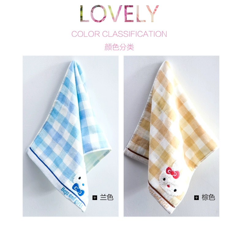 Khăn tắm Jie Liya nguyên chất cotton rửa bông hoạt hình dễ thương thấm hút khăn trẻ em không xơ cho trẻ em 4 - Khăn tắm / áo choàng tắm