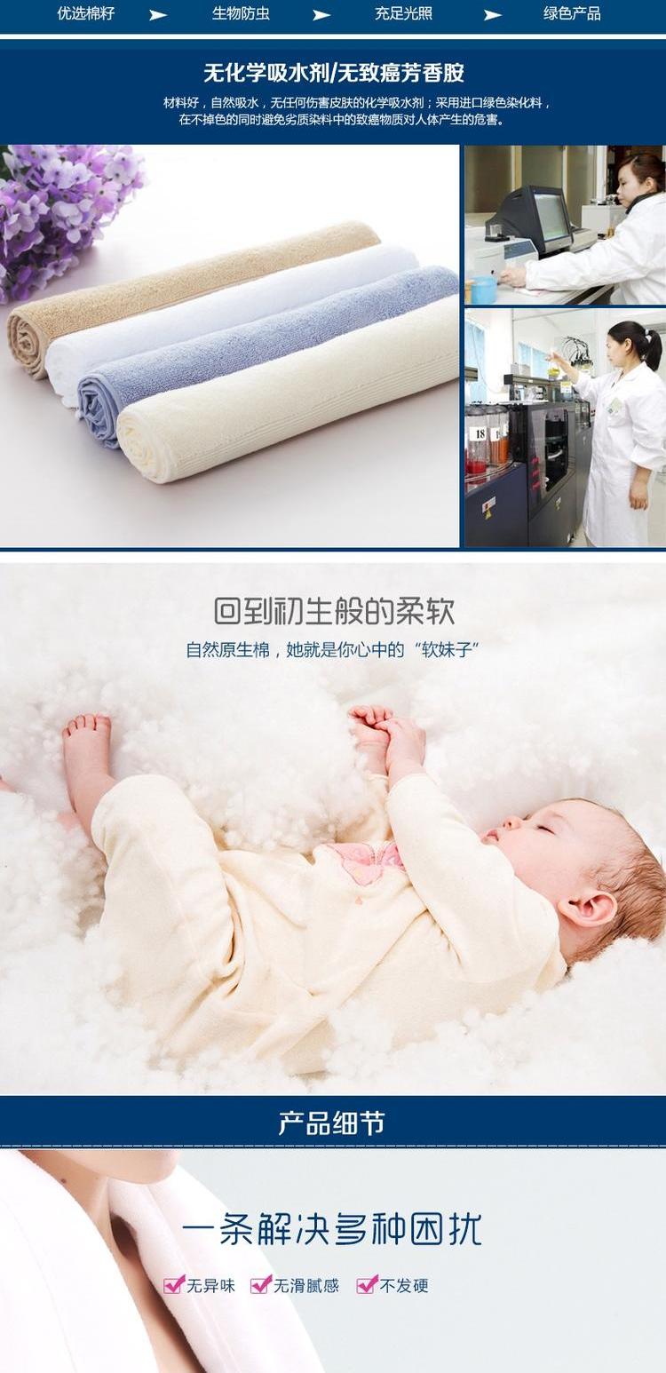 Khăn tắm vosges Jieyu bông thấm nước lint khăn khách sạn cotton trắng khách sạn đích thực cotton nhanh khô nữ - Khăn tắm / áo choàng tắm khăn mặt cho bé