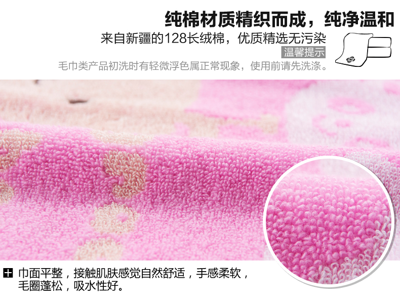 Jie Ya trẻ em bông khăn baby đáng yêu bông khăn khăn thấm thoải mái khăn mặt nhỏ - Khăn tắm / áo choàng tắm khăn mặt cao cấp