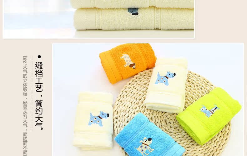 Jie Ya mềm, thấm bông vườn ươm bé khăn con khăn mặt khăn phim hoạt hình cho trẻ em nhỏ đơn - Khăn tắm / áo choàng tắm giá khăn mặt