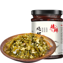 【臻鲜】炭烧烧椒酱辣椒酱拌面下饭菜