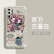 Жидкость с мелкими отверстиями-Huawei P30pro-Antique White-F1226 Порошок для масляной живописи Shiqi