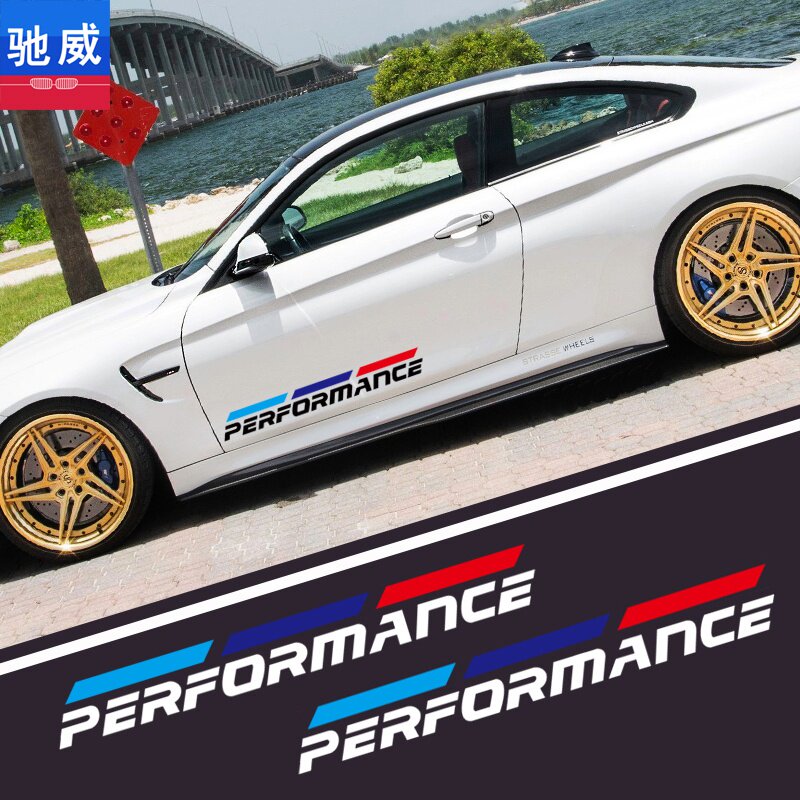 Suitable for BMW body sticker pull flower 12 new 3 series 5 series 7 series x4x5x6 series GT modified decoration M standard car stickers