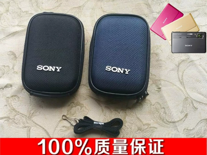 Túi đựng máy ảnh kỹ thuật số Sony DSC-TX7C TX9C T110 TX10 TX100 - Phụ kiện máy ảnh kỹ thuật số