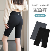 Shark Beats Bottom Pants Women Summer Outwear Safety Pants Anti-Walk Light 50% 2022 New Closets Hip Bali Yoga Pants