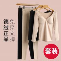 Warm Lingerie Women Suit Silk Plus Suede Thickened with chest cushion autumnilyvelvety with no scar fever and autumn clothes