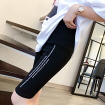 Underpants woman anti-walking light Summer slim fit 50% Pants External Wearing Riding Pants Shorts Black Sports Tight Fit Pants Tide