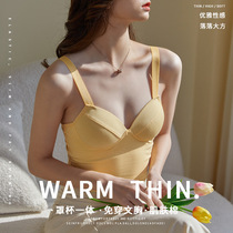 Harness Vest Woman Inner Lap Spring Summer Thin section Meback free steel ring Coalesch With Bra Beating Bottom Short 100 lap integrated chest cushion