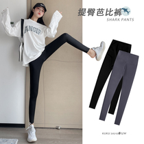Shark Pants Woman outside wearing spring High waist collection Hip Bottom Pants Slim Leg Strong Pressure Tight Body Yoga Bali Pants Black