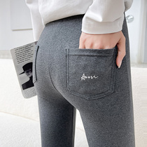 Grey Beat Bottom Pants Woman Outside Wearing Spring Pure Cotton Pocket Letters Embroidered Small Leggings Slim Fit Slim High Waist Tightening Pants