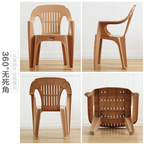 Thickened plastic armchair Plastic outdoor leisure food stall Adult beach table and chair thickened backrest plastic chair