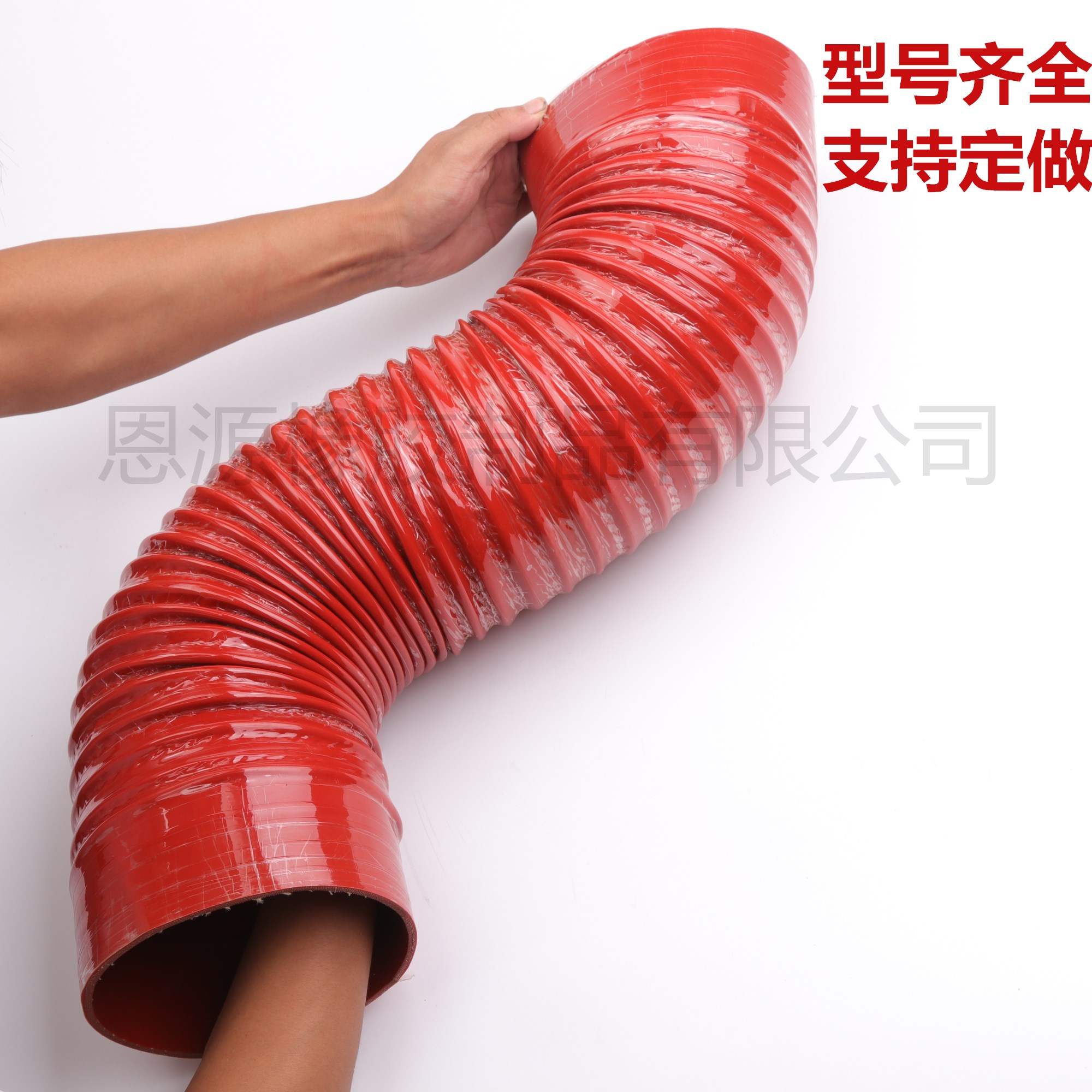 汽车进气系统的关键部件:1000mm进气软管
