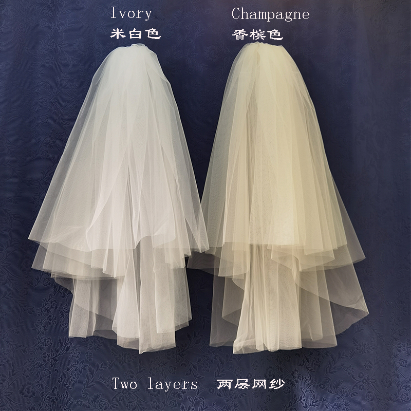 Double-Layer White Champagne-Colored Wedding Veil with Comb, American Style Bridal Veil, Simple Travel Photography Studio