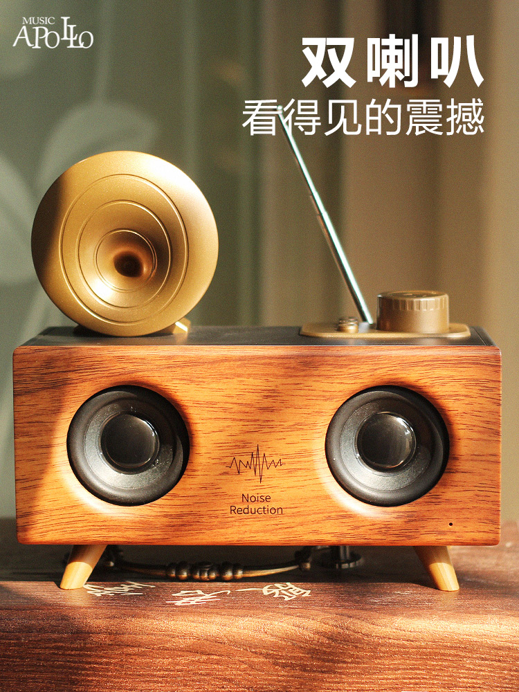 <!--Music Apollo B6无线蓝牙音箱低音炮超大音量便携式户外收音机手机电脑插卡U盘3D环绕车载高音质复古小音响-->