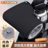 Electric rider handle cover for winter battery motorcycle gloves plus velvet thickened heating windproof waterproof cold protection hand cover