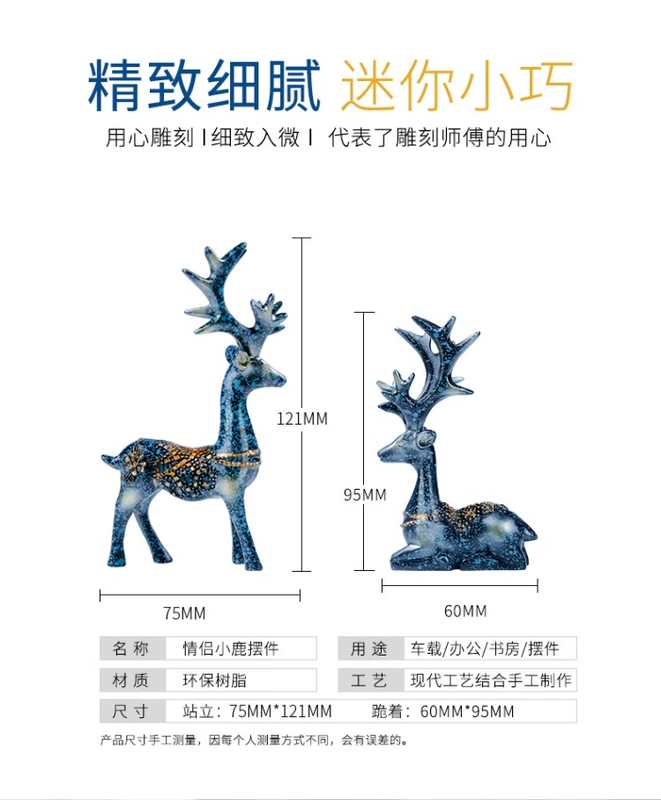 Tất cả các cách để hươu trang trí xe cá tính sáng tạo cung cấp xe phụ kiện xe hơi dễ thương xe nam và nữ