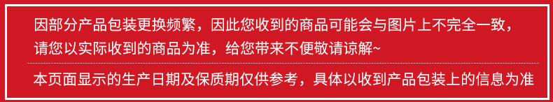 【8个装】早龙厦门特产馅饼糕点