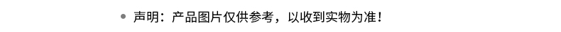 【拍2件】早龙厦门特产品味葱香酥肉饼6个装