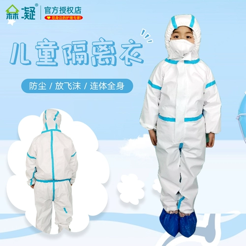 Медицинское взрослое животноводство